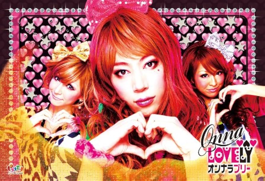 Amazon.co.jp: エンスカイ(ENSKY) 108ラージピース ピラメキーノ